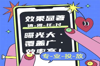 开户高返点案例：收益惊人，你值得拥有