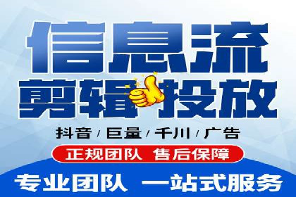 SEM竞价实战案例：提升品牌知名度